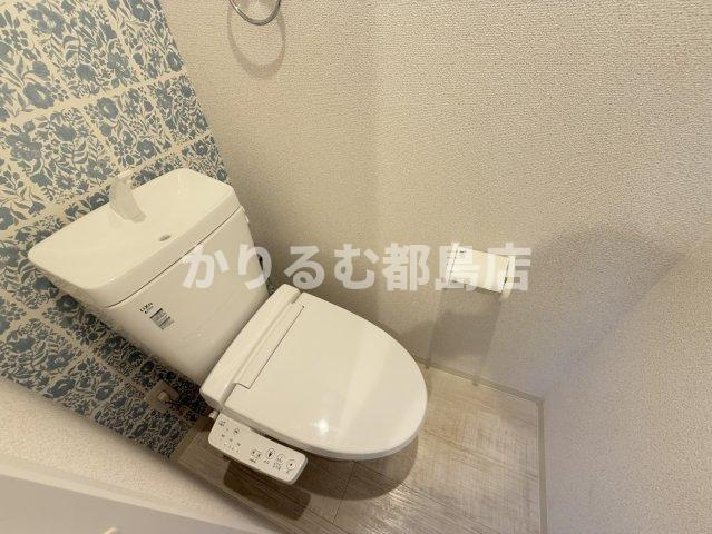 レクシア京橋DUOのトイレ