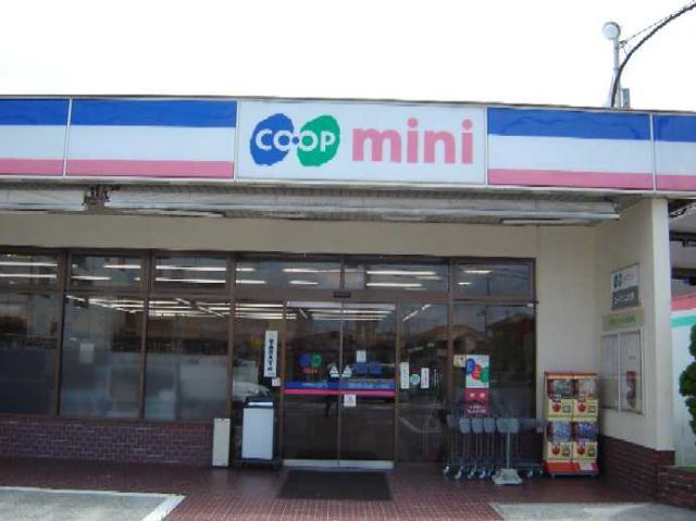 加古川市加古川町中津のアパートの周辺|コープミニまで745ｍ