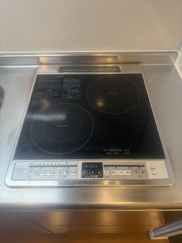 直希マンション南柏の設備