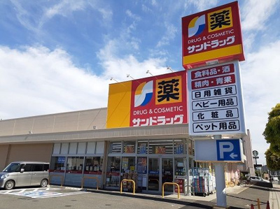 【その他】 | コクーン　Ⅰ