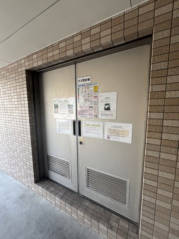 【共用部分】