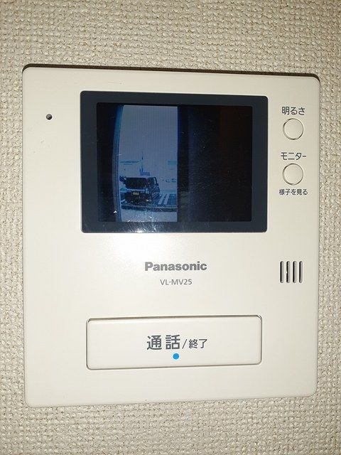 コズカ・ソレイユのセキュリティ