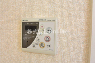 【設備】 | ドミール本町