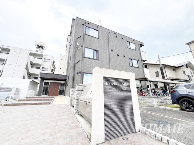 エクセレントヒルズの外観|外観です！