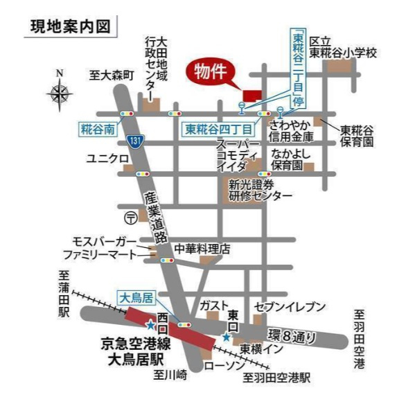 サンテラス藤の地図