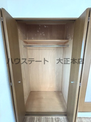 【収納】 | メゾンパシフィック 仲介手数料無料