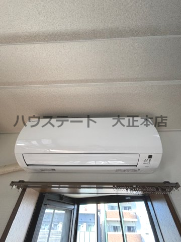 【設備】 | メゾンパシフィック 仲介手数料無料