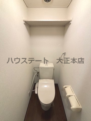 【トイレ】 | メゾンパシフィック 仲介手数料無料