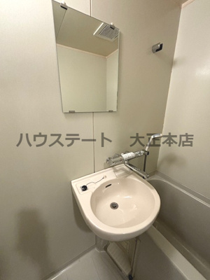 【その他】 | メゾンパシフィック 仲介手数料無料