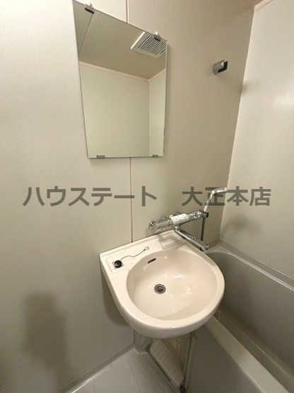 【その他】 | メゾンパシフィック 仲介手数料無料