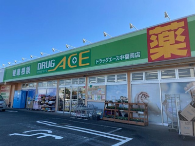 【その他】 | エクセル　ファヴール　Ⅰ