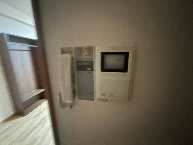 【セキュリティ】