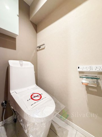 ライオンズマンション沼袋第2のトイレ|トイレ温水便座機能付