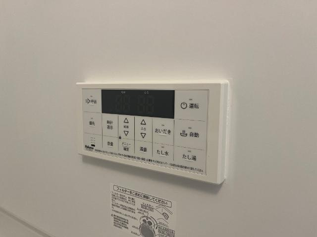 ロイヤルコート・Ａの設備|室内設備