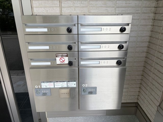 ラリュール清川Ａのその他共用部分