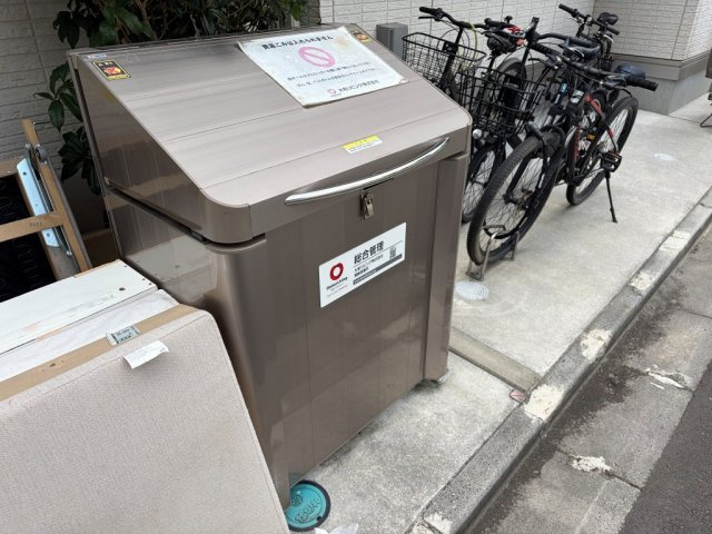 ラリュール清川Ａのその他