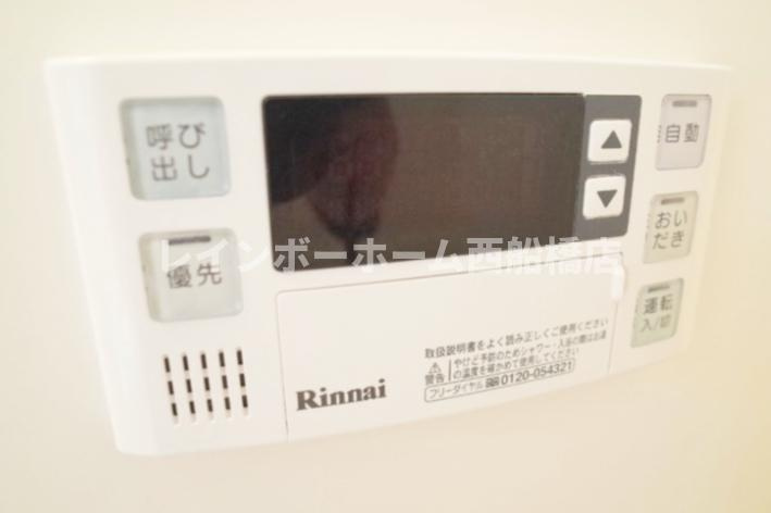 エンブレイス・パレスの設備