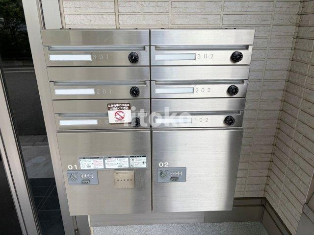 ラリュール清川Ａのその他共用部分
