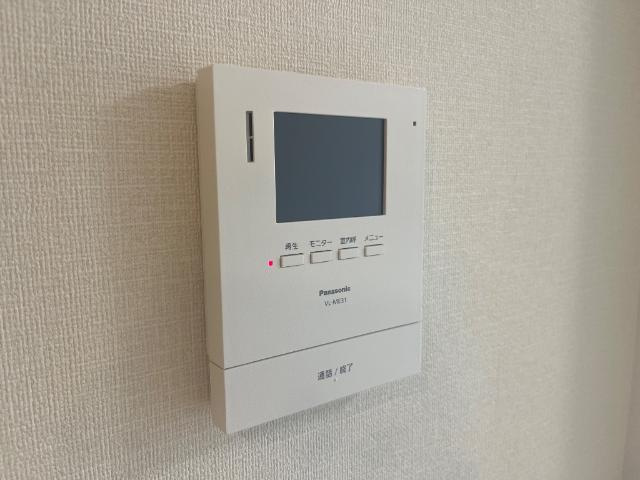 ロイヤルコート・Ａのセキュリティ|モニター付インターホン