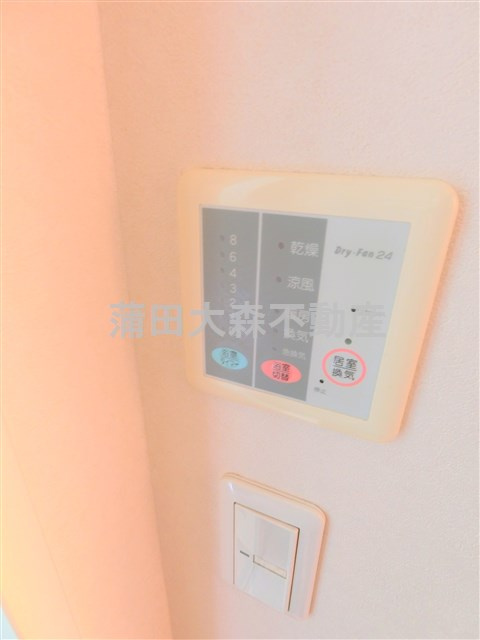 リースランド矢口A棟の設備