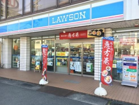 ユーストマの周辺|ローソン魚住町中岡店まで1,145ｍ