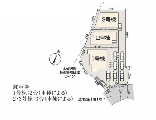八王子市大船町第2　3号棟の区画図|区画図です。