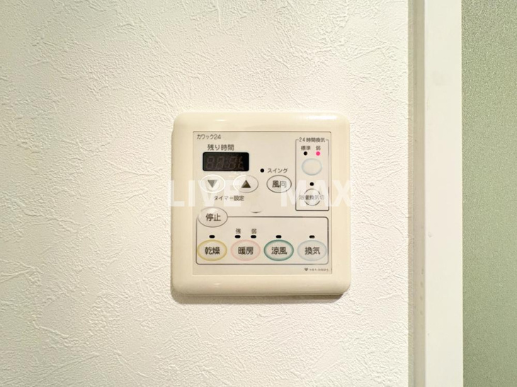 【設備】エスリード大阪シティーウエスト 