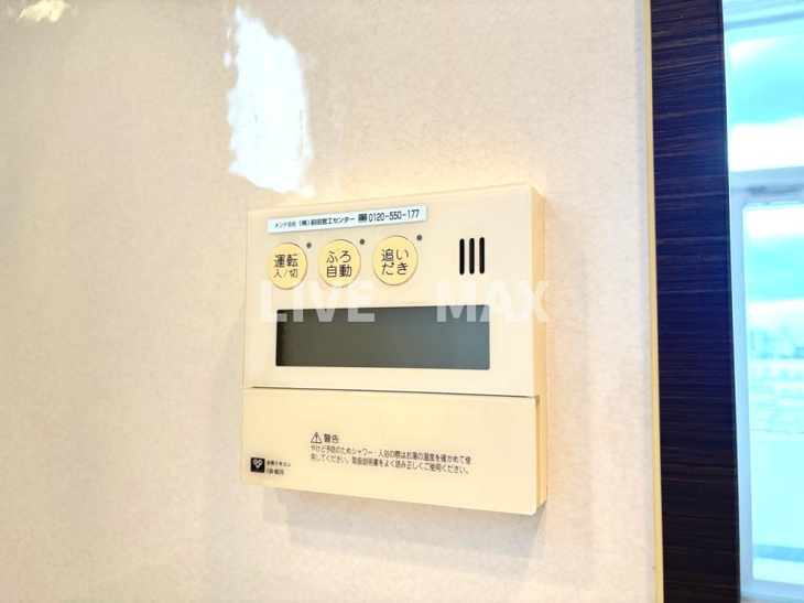 【設備】エスリード大阪シティーウエスト 