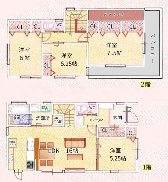 乾太くん標準設置　神陵台5丁目　新築戸建の間取り