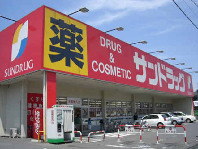 レガート戸田公園のその他|ビバホーム　蕨錦町店