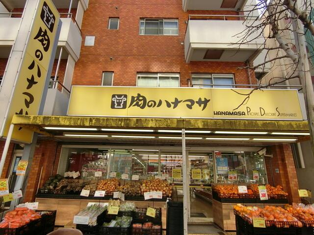 アリーチェ押上の周辺|肉のハナマサ錦糸町店まで435m