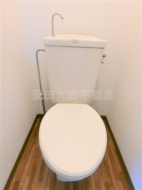 久が原ハイムのトイレ