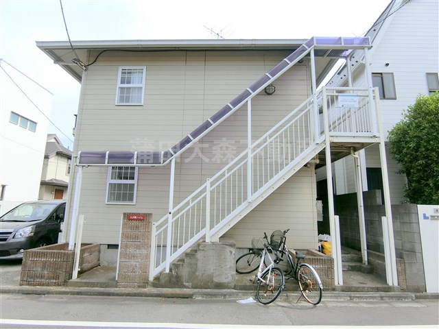 久が原ハイムの外観