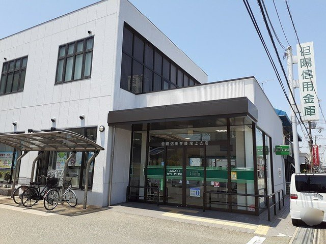 アプローズ　Ⅰの周辺|但陽信用金庫まで707m
