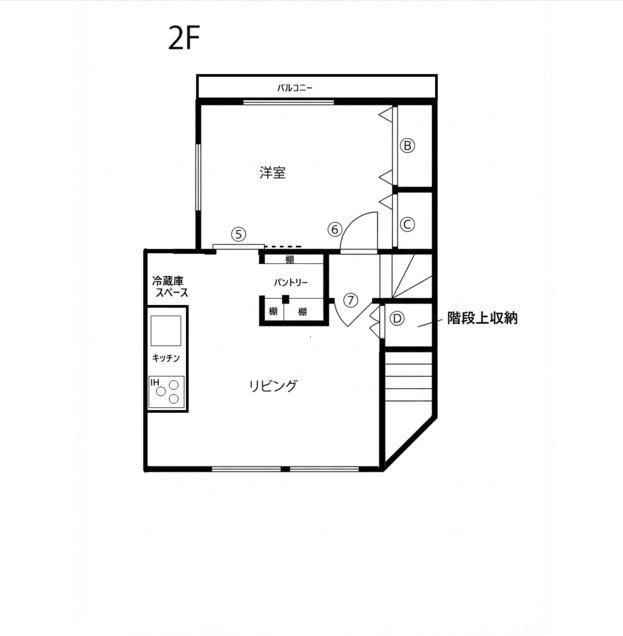 中野区大和町2丁目　中古戸建の間取り|2F間取り図

現地ご見学希望・資料請求などお気軽にお問い合わせ下さい！
03-5990-5201