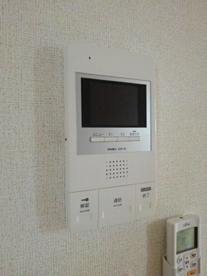 【セキュリティ】 | カモミーユ