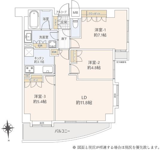 【間取り】 | ヴィルレーヴ鷺沼
