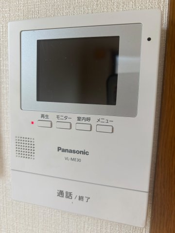 アムールTAOのセキュリティ