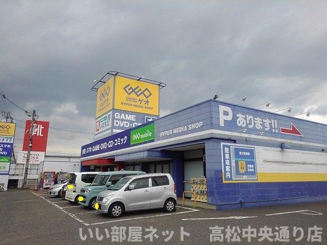 【周辺】 | リバーサイド・Ⅱ　Ａ | ゲオ観音寺店まで2600m