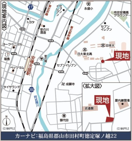 郡山市田村町徳定字塚ノ越　　１号棟　　御代田小学校、守山中学区の地図|案内図・拡大図