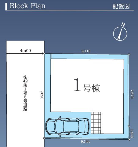 相模原市南区旭町　新築1棟の区画図