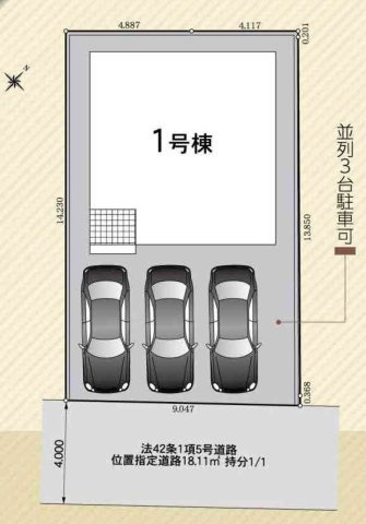 相模原市南区大野台第43の区画図