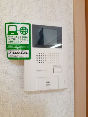 さざんか姫の路Ａの設備