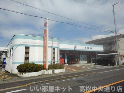 【周辺】 | ハイツマル木　Ｆ | 綾歌郵便局まで740m
