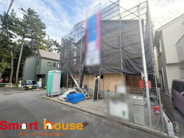 相模原市南区大野台第44