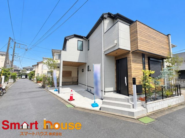 相模原市南区御園３丁目1期