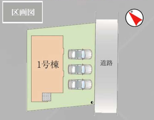 《仲介手数料半額》上尾市中妻7期　の区画図