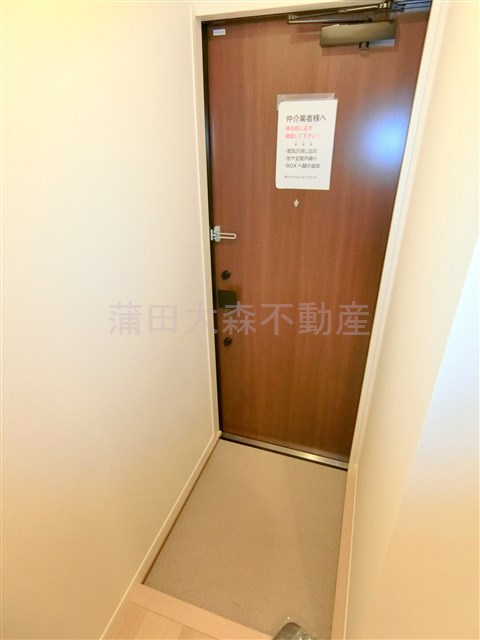 HAGAKUREの玄関