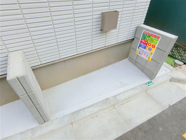 HAGAKUREのその他共用部分
