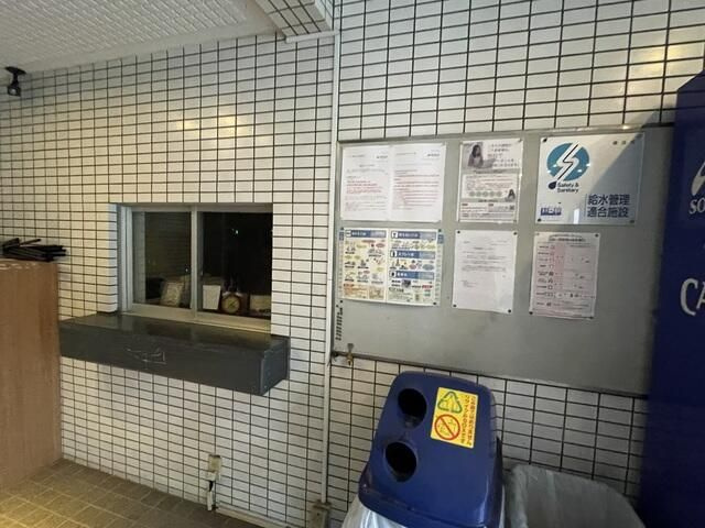 横浜市磯子区磯子２丁目の賃貸マンションのエントランス
